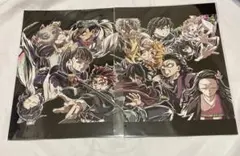 劇場版 鬼滅の刃　無限城編 特典