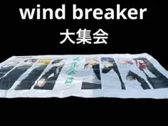 Item thumbnail for item 2cf14491-f189-49bc-9087-c96d3d82e96e