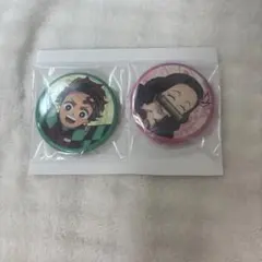 炭治郎、禰豆子缶バッジ