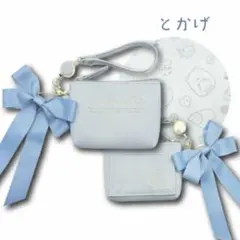 すみっこぐらし　とかげ　ポーチ