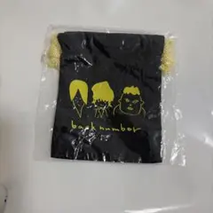 back number ミニ巾着