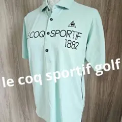 未使用級　le coq sportif 　ルコック　ゴルフ　ストレッチ　接触冷感
