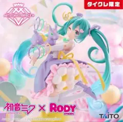 まとめ売り◎タイクレ限定 フィギュア16個セット 初音ミク レム ナナチ