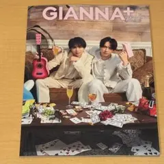 GIANNA+ Plus 09 塩﨑太智 吉田仁人 M!LK