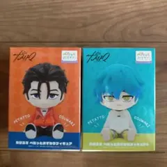 カリスマ ぺたっとおすわりフィギュア 湊大瀬 伊藤ふみや 2種セット