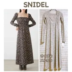 新品未使用　スナイデル　フラワープリントベアレイヤードワンピース　ベージュ