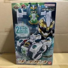 DX グーデバーン DX ベアックマ50 ゴジュウポーラーセット ゴジュウ
