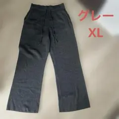 UNIQLO ウォッシャブルニットリブパンツ　XLサイズ　ダークグレー