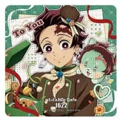 Item thumbnail for item e58d3249-cf12-4ba8-b3ea-51cc553753a1