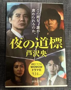 Item thumbnail for item cfdd7520-5332-4956-9c7b-1f44150dffb4