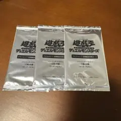 2025年最新】vジャンプ定期購読特典の人気アイテム - メルカリ