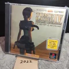 Item thumbnail for item 386a32cf-7efa-4a40-91da-a70de8a7e897