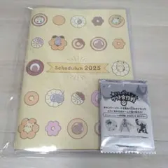 ミスド　福袋　スケジュールン　ポケモン