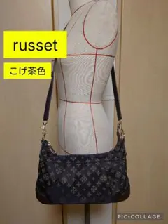 [美品]russetラシットサコッシュ　ショルダーバッグ