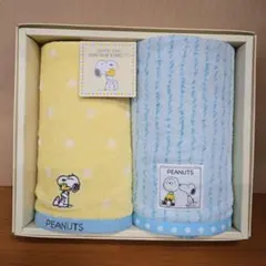 新品未使用スヌーピーsnoopy西川フェイスタオル2枚セット・売り箱無し発送
