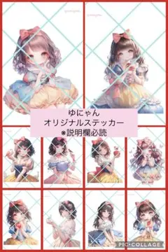 Item thumbnail for item a4fa2eac-e4d0-4091-88cd-22cb4712598d