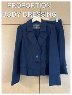 【美品】BODY DRESSING Deluxe テーラードジャケット スーツのサムネイル
