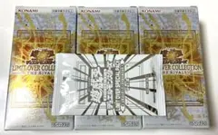 リミットオーバーコレクション THE RIVALS 3BOX+特典プロモ1パック