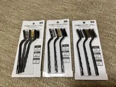 Item thumbnail for item 4c6e0ff9-5fa1-4c3e-b206-67c8784b652f