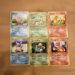 ど*く様 旧裏究極出品ナツメのゲンガー&拡張シートスリーパー&御三家+
