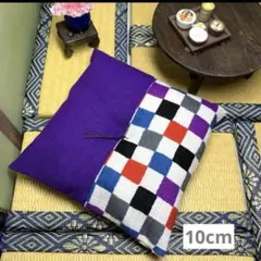 Item thumbnail for item b02ec1ce-6a90-41d4-90fb-ca50fc9bbd56