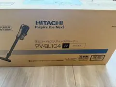 送料無料TOSHIBA VC-S640X(S) 掃除機本体 - メルカリ