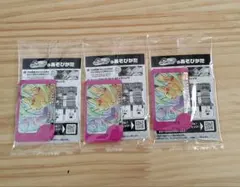 ポケモンフレンダ　イオン　ピカチュウ　２個セット