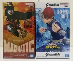 ③プライズフィギュア まとめ売り ヒロアカ 爆豪勝己 轟焦凍 18点セット 2026年最新】轟焦凍 フィギュア プライズの人気アイテム - メルカリ