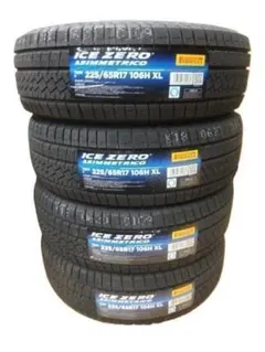 2026年最新】ハリアー スタッドレス 225/65R17の人気アイテム - メルカリ