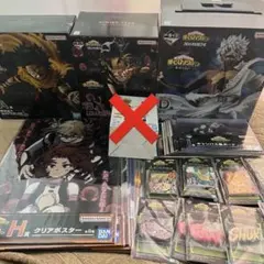 N*3様 一番くじ ヒロアカ　幸せの上に　A賞　B賞　D賞　他　47点セット