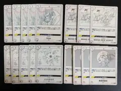 ワンピースカード 主題歌 EB02 R まとめ売り - メルカリ