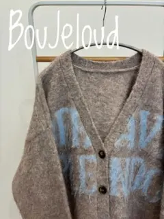 BouJeloud ケガキロゴニットカーディガン