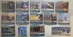 ウルトラマンカードゲーム ギンガビクトリー 構築済みデッキ - メルカリ