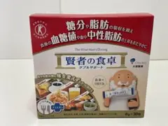 賢者の食卓 ダブルサポート 6g×30包のサムネイル