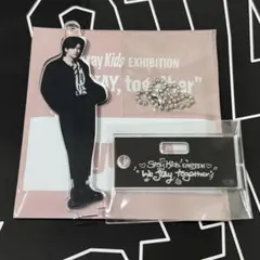 ヒョンジン アイドル