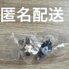 DEATHNOTE デスノート　めじるしアクセサリー　夜神月　リューク