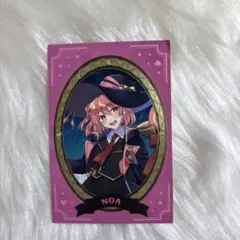 からぴち　のあさん　魔法学園　トレカ