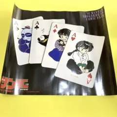 Item thumbnail for item bd4b6de6-3076-4d6d-8033-207de2e8ceb4