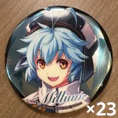 Item thumbnail for item 190c3aa3-eb6b-447f-80a6-69ba92afcc69