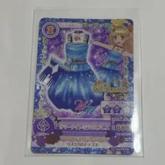 アイカツ カード みくる 夏樹みくる
