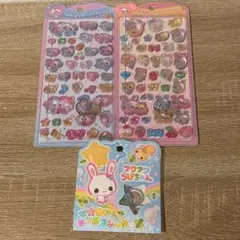 うるちゅるポップシール おはじきシール 3枚セット