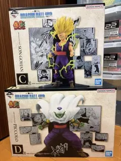 ドラゴンボール 一番くじ 40周年 其之ニ C賞孫悟飯フィギュア　ピッコロ ドラゴンボール 一番くじ 40周年 其之ニ C賞孫悟飯フィギュア ピッコロ