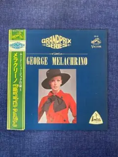 Item thumbnail for item 25d09858-98d9-41b8-b565-d20dcc50cf64