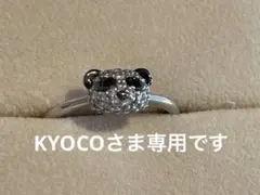 ポンテヴェッキオ パンダK18ダイヤピアス(片耳用) ギャラあり 