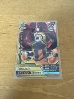 ナルト トレーディングカード NK-123