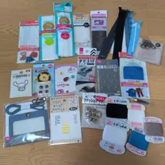 ハンドメイドまとめてセット（ファスナー・ボタン・糸ほか）