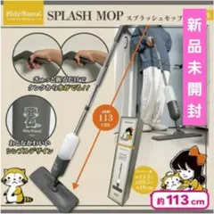 2026年最新】掃除機・クリーナーの人気アイテム - メルカリ