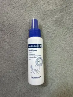 【新品】Dr. OHKIMS Gentlederm HandSpray 85ml