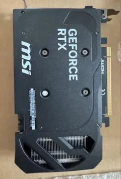 MSI GEFORCE RTX5060 8GB