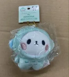 ポムポムプリン むにゅぐるみマスコット さわやかチョコミント - メルカリ